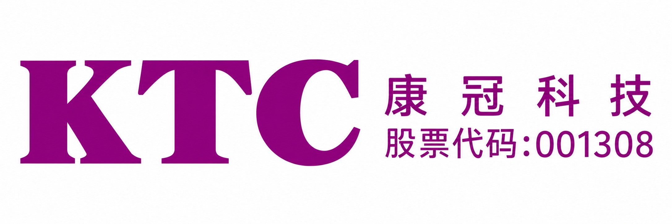 KTC