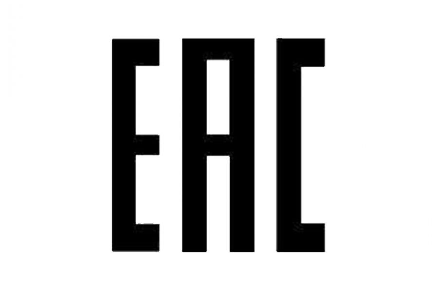 EAC认证
