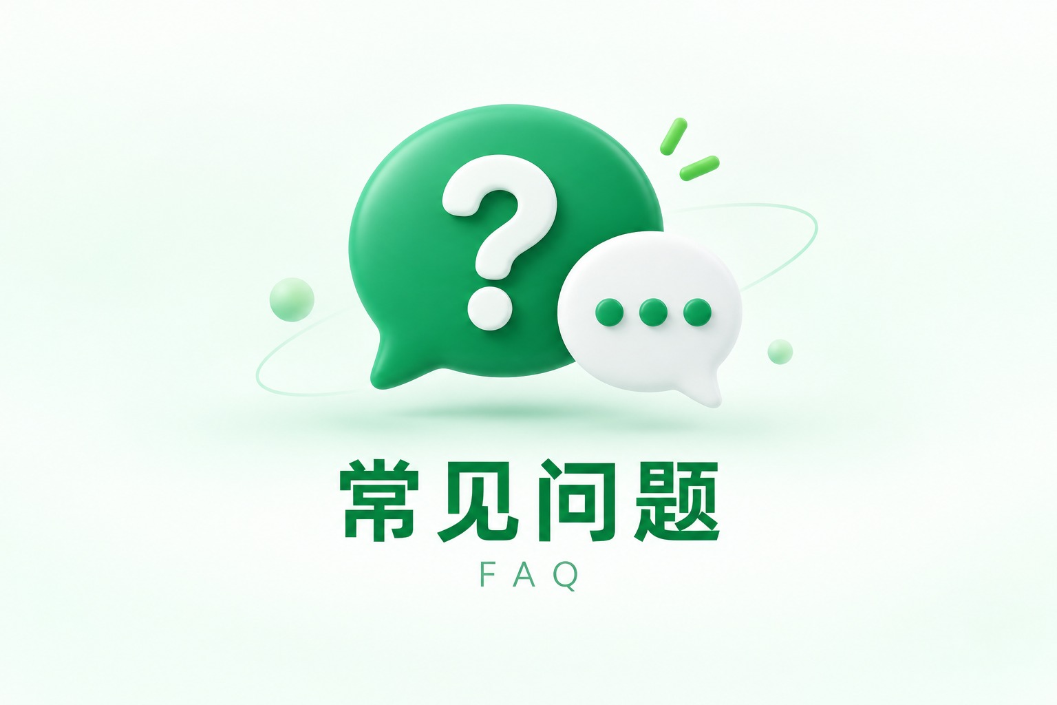 导航精度属于认证测试吗？