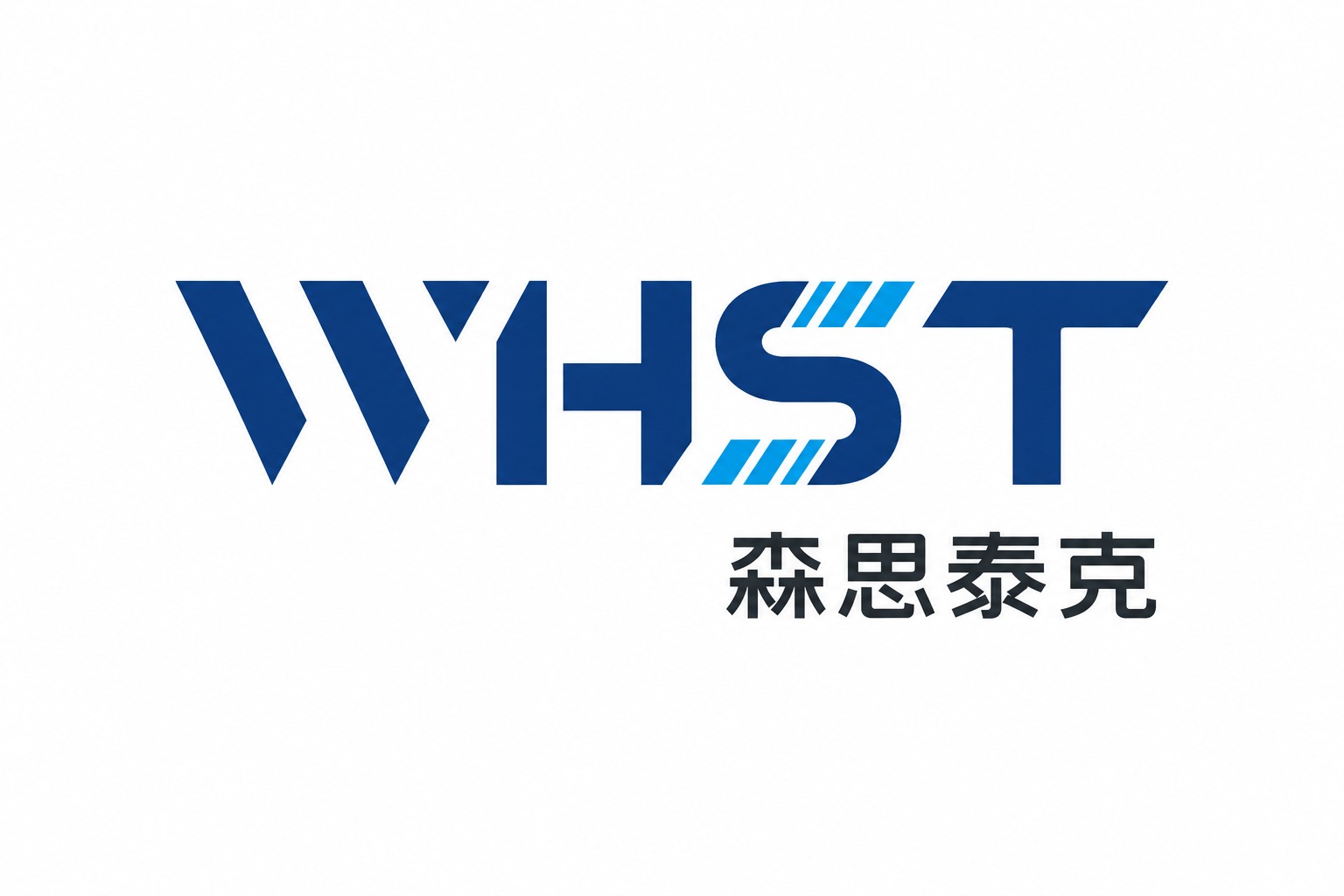 森思泰克